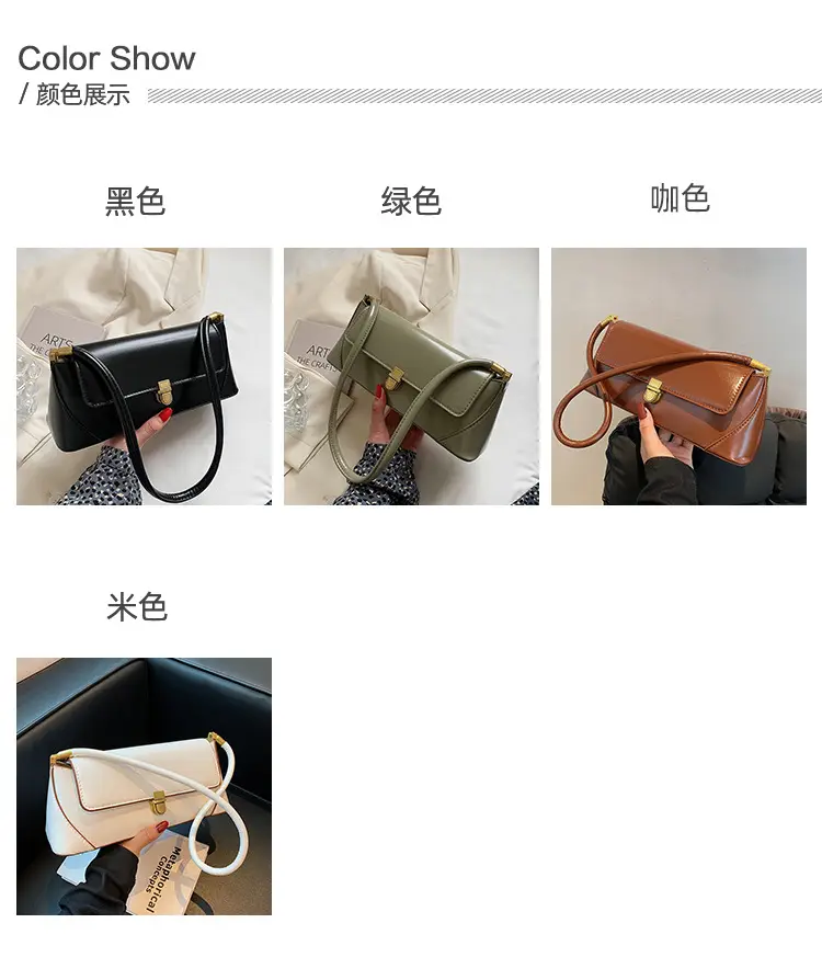 Women's French Style Shoulder Bag Brown Leather Square Design — feature 13