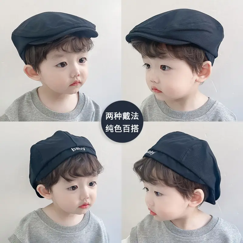 Kids Peaked Cap Hat Black White 2025 - Image 7