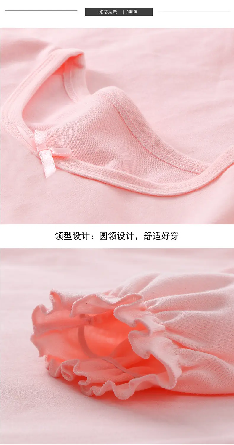 01223-草莓印花睡裙_16
