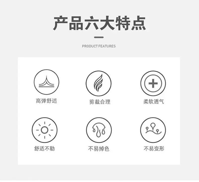 01223-草莓印花睡裙_02