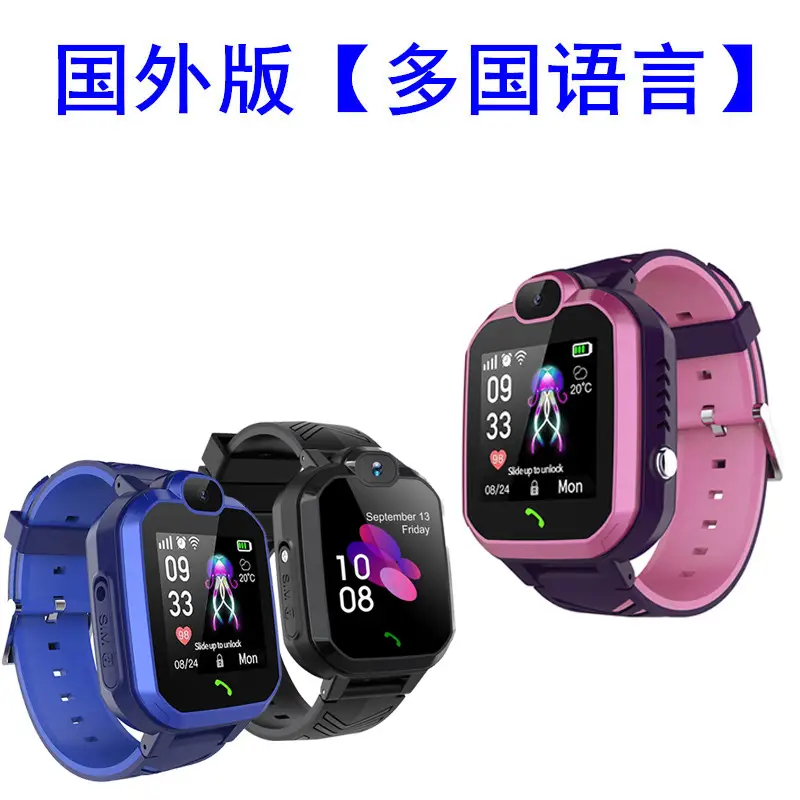 Kids Smart Watch with Positioning & Waterproof Camera - Image 14