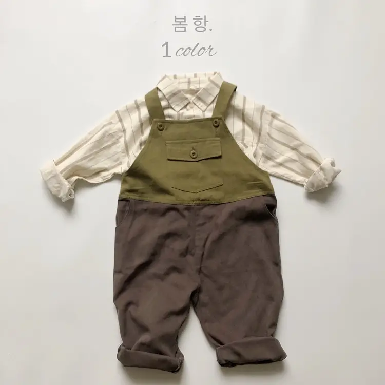Japanese Style Striped Shirt for Boys Girls Spring New Korean Style Lapel Cardigan Set - Image 4