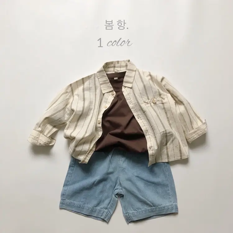 Japanese Style Striped Shirt for Boys Girls Spring New Korean Style Lapel Cardigan Set - Image 5