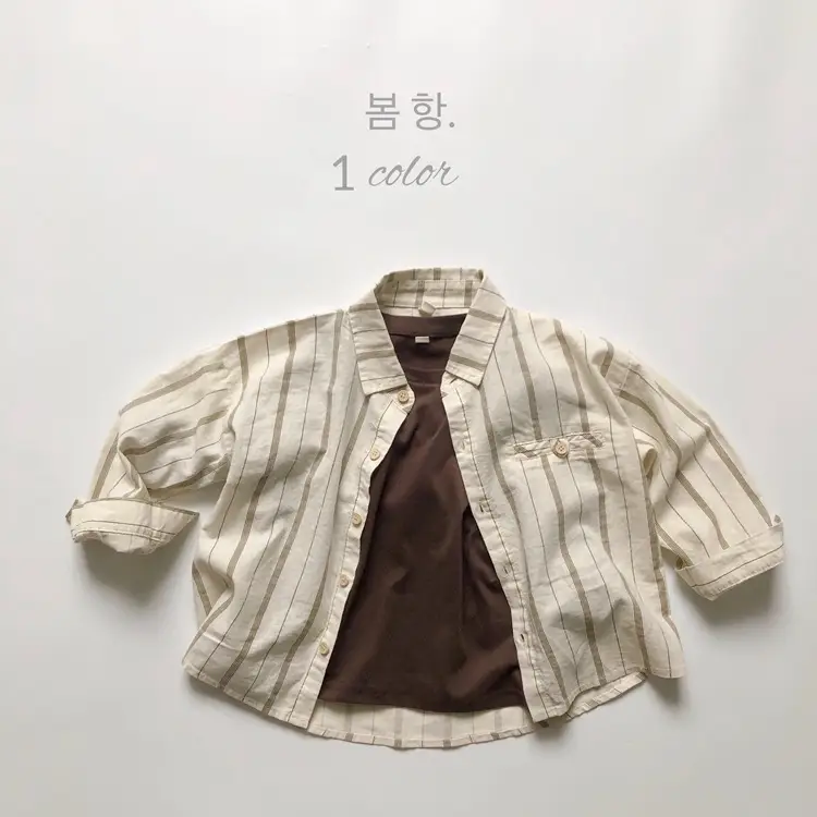 Japanese Style Striped Shirt for Boys Girls Spring New Korean Style Lapel Cardigan Set — feature 18