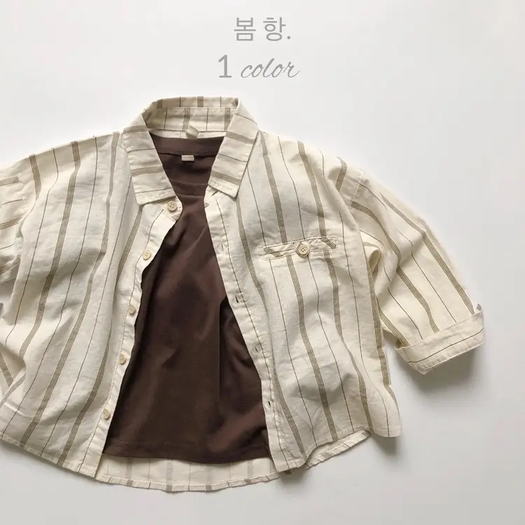 Japanese Style Striped Shirt for Boys Girls Spring New Korean Style Lapel Cardigan Set — feature 19
