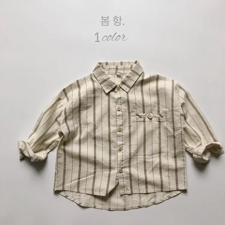 Japanese Style Striped Shirt for Boys Girls Spring New Korean Style Lapel Cardigan Set — feature 22