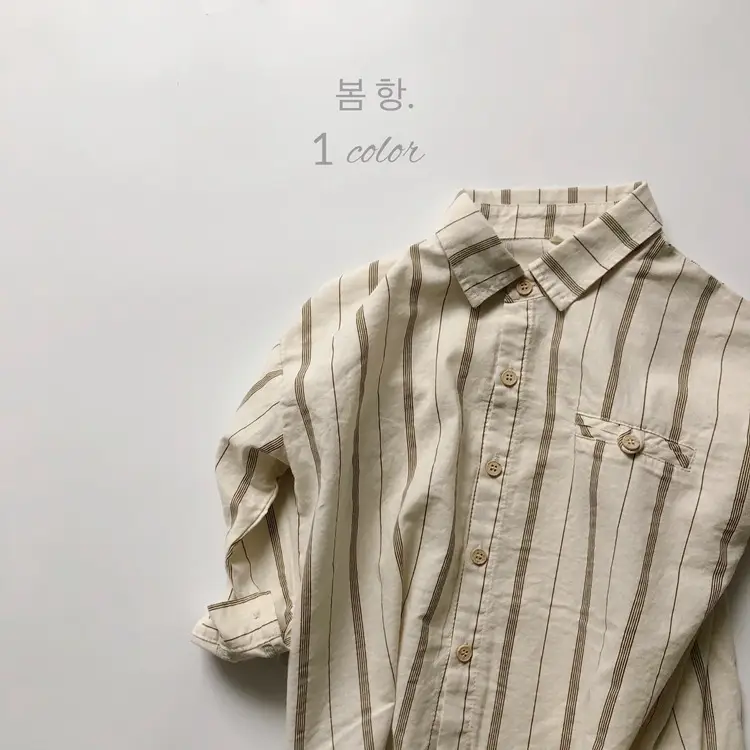 Japanese Style Striped Shirt for Boys Girls Spring New Korean Style Lapel Cardigan Set — feature 24