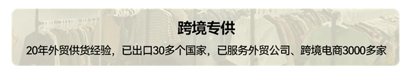 Japanese Style Striped Shirt for Boys Girls Spring New Korean Style Lapel Cardigan Set — feature 3