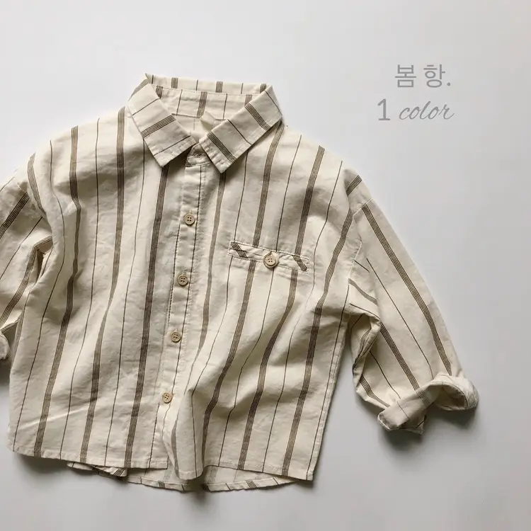 Japanese Style Striped Shirt for Boys Girls Spring New Korean Style Lapel Cardigan Set — feature 6