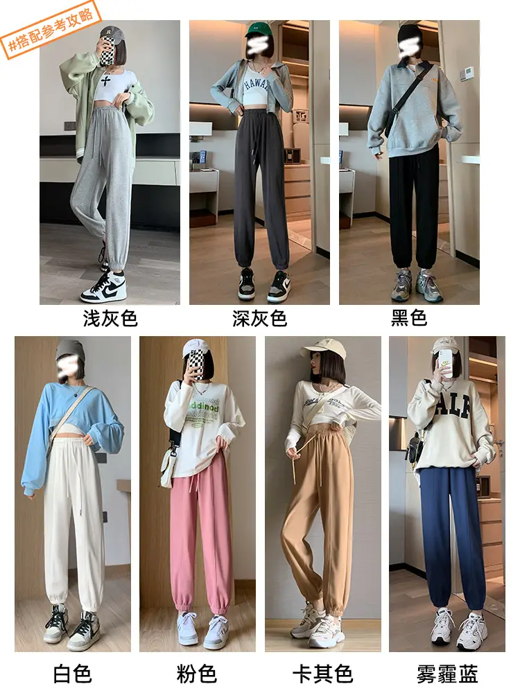 Women Gray Fleece Sweatpants Fall Winter Slimming Joggers - Image 28