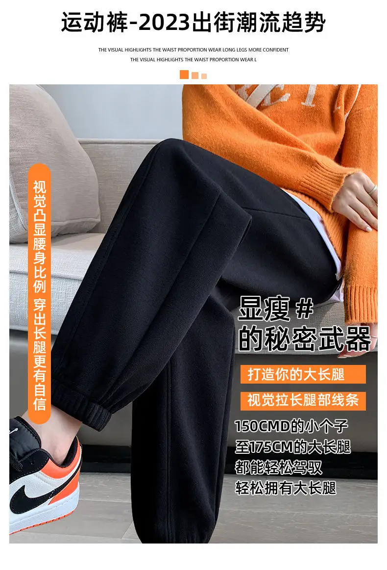 Women Gray Fleece Sweatpants Fall Winter Slimming Joggers — feature 1