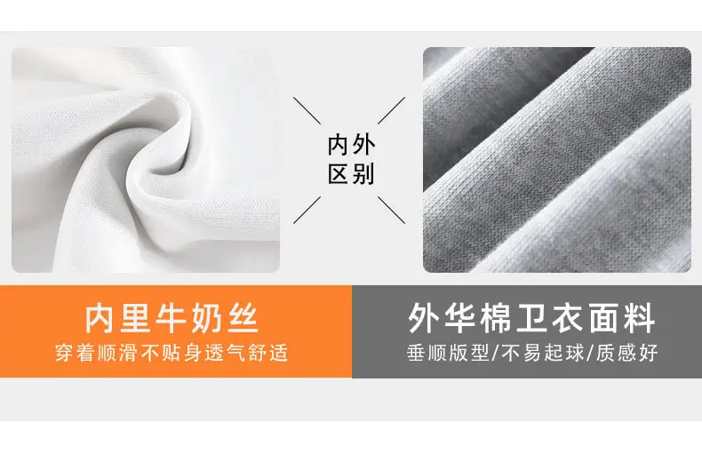 Women Gray Fleece Sweatpants Fall Winter Slimming Joggers — feature 5