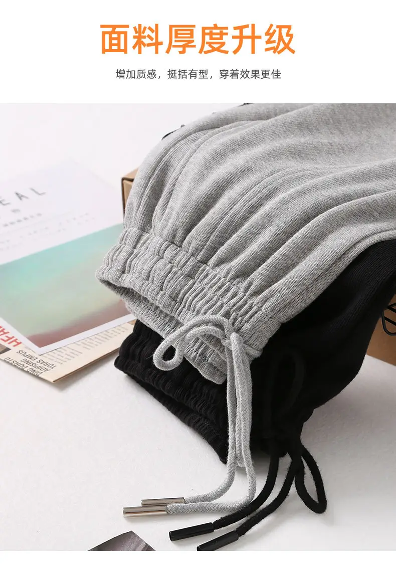 Women Gray Fleece Sweatpants Fall Winter Slimming Joggers — feature 6