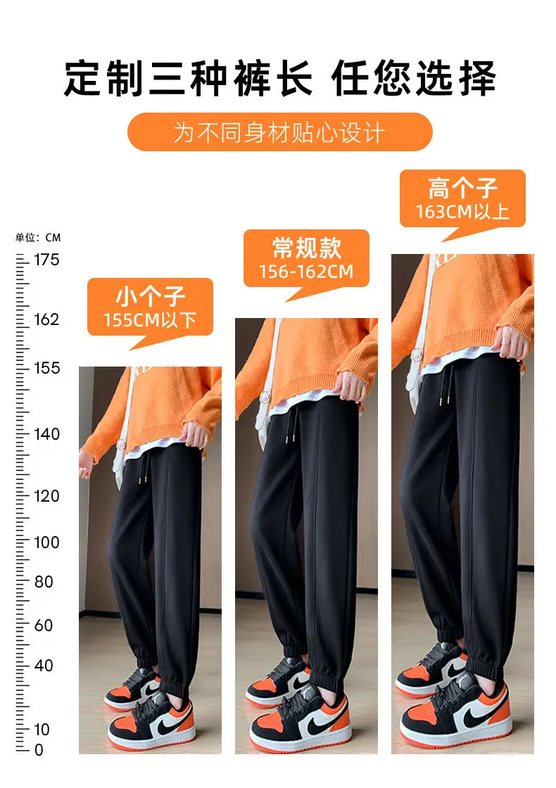 Women Gray Fleece Sweatpants Fall Winter Slimming Joggers — feature 8