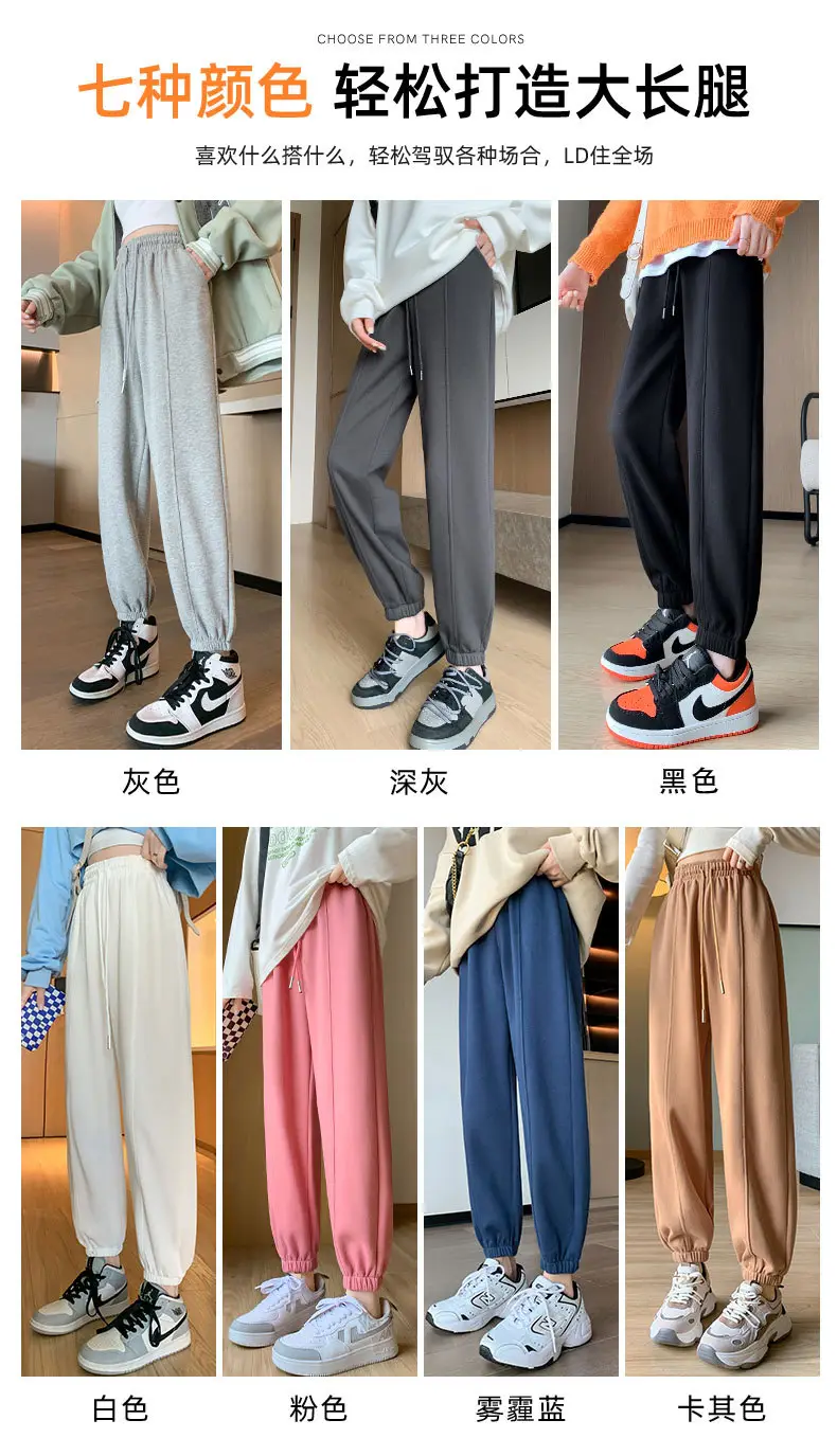 Women Gray Fleece Sweatpants Fall Winter Slimming Joggers — feature 9