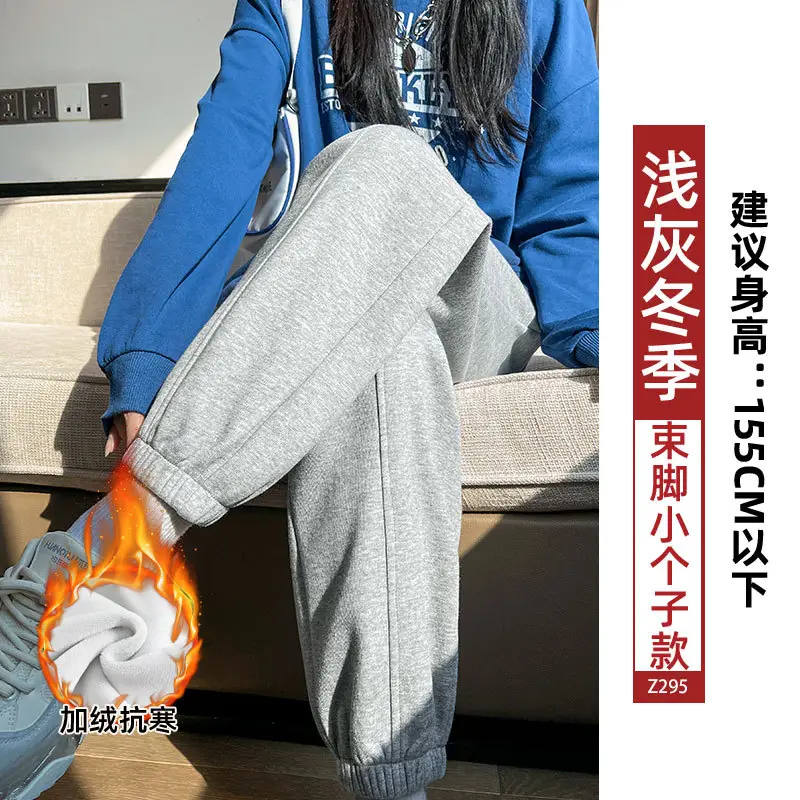 Women Gray Fleece Sweatpants Fall Winter Slimming Joggers - Image 10
