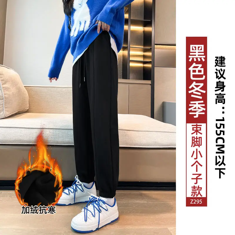 Women Gray Fleece Sweatpants Fall Winter Slimming Joggers - Image 11