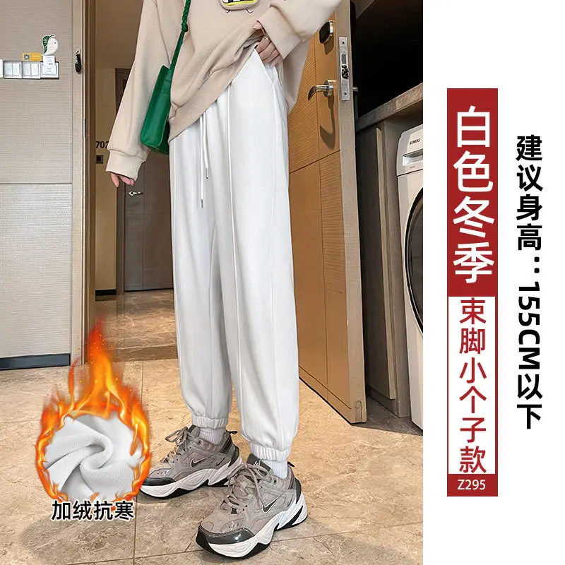 Women Gray Fleece Sweatpants Fall Winter Slimming Joggers - Image 12