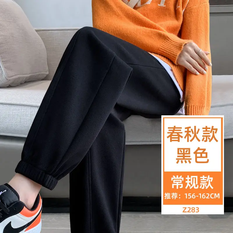 Women Gray Fleece Sweatpants Fall Winter Slimming Joggers - Image 13