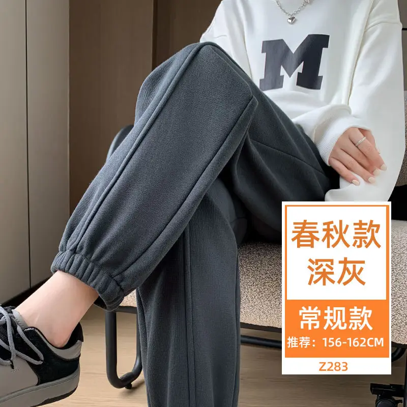 Women Gray Fleece Sweatpants Fall Winter Slimming Joggers - Image 14
