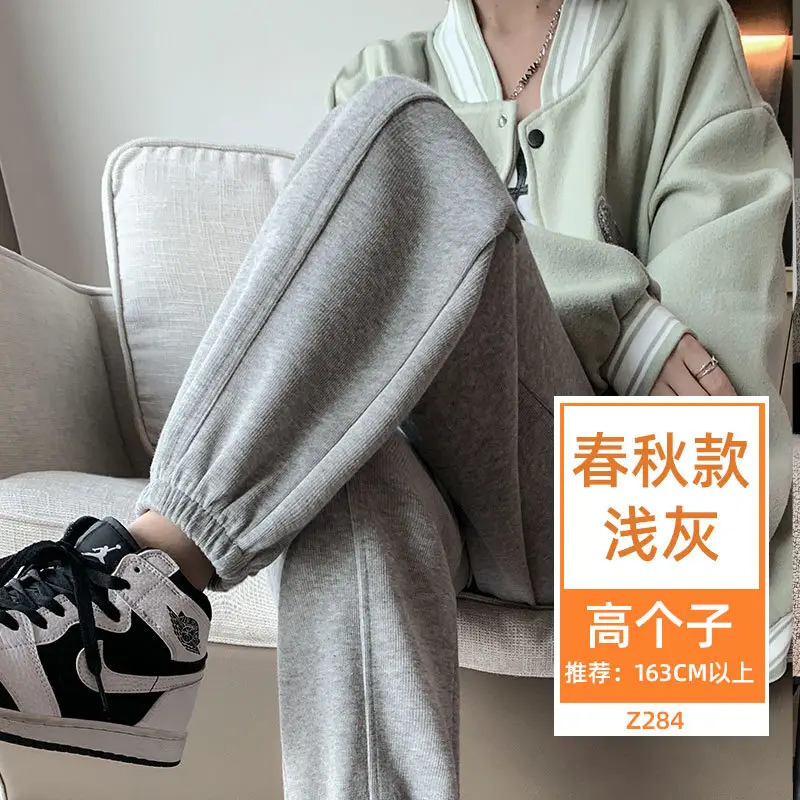 Women Gray Fleece Sweatpants Fall Winter Slimming Joggers - Image 16