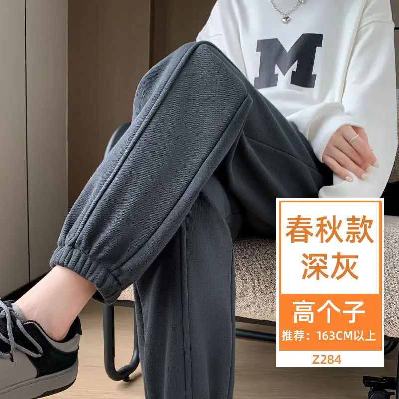 Women Gray Fleece Sweatpants Fall Winter Slimming Joggers - Image 17