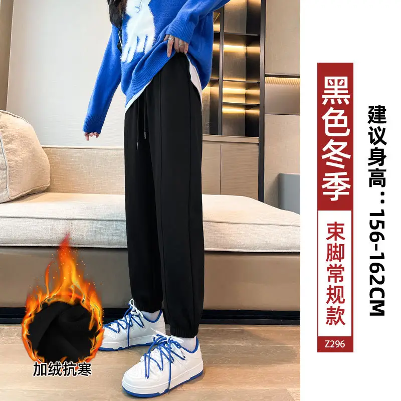 Women Gray Fleece Sweatpants Fall Winter Slimming Joggers - Image 2