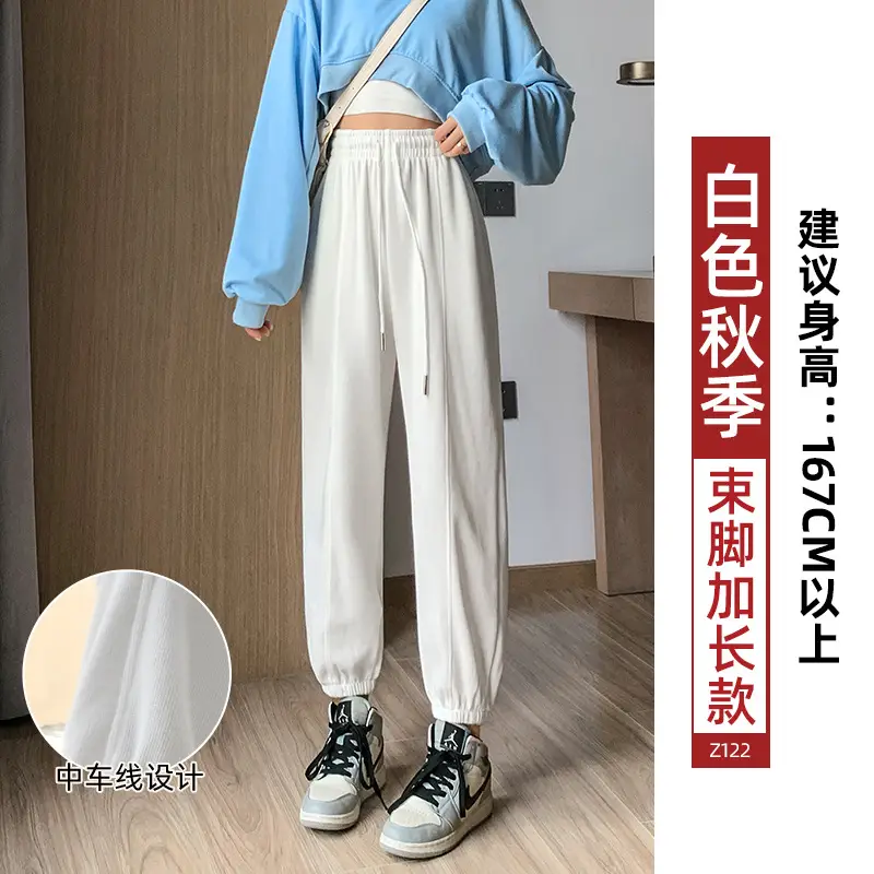 Women Gray Fleece Sweatpants Fall Winter Slimming Joggers - Image 19