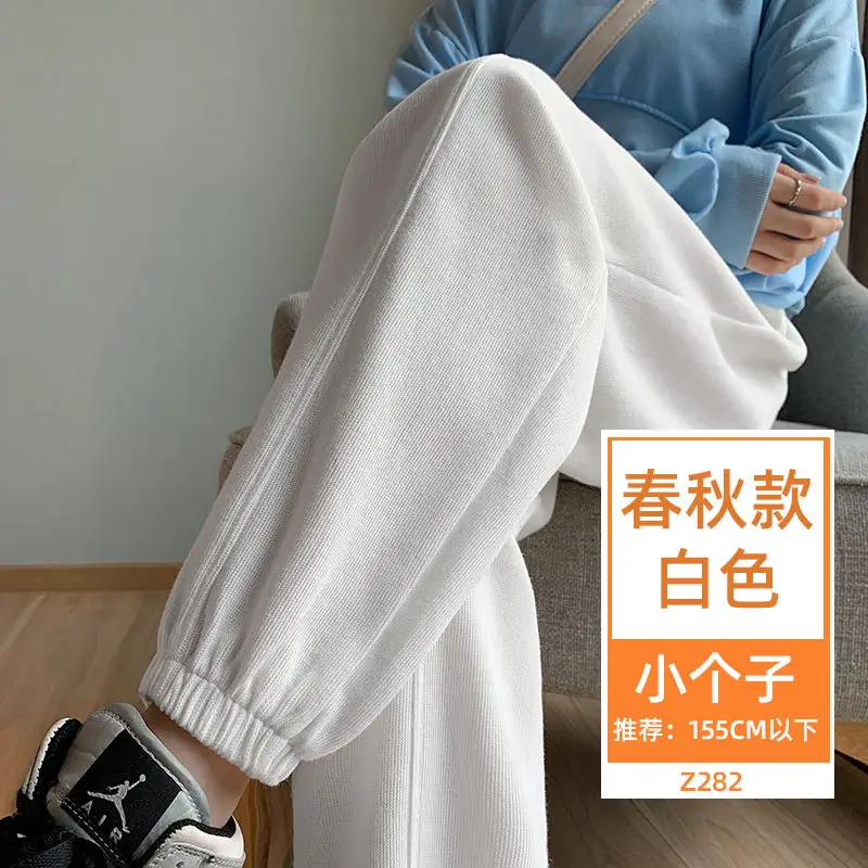 Women Gray Fleece Sweatpants Fall Winter Slimming Joggers - Image 23