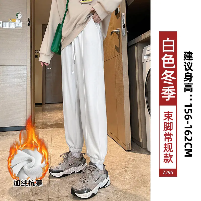 Women Gray Fleece Sweatpants Fall Winter Slimming Joggers - Image 4