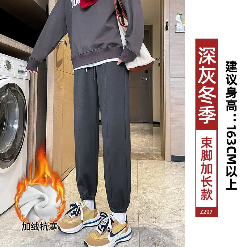 Women Gray Fleece Sweatpants Fall Winter Slimming Joggers - Image 5