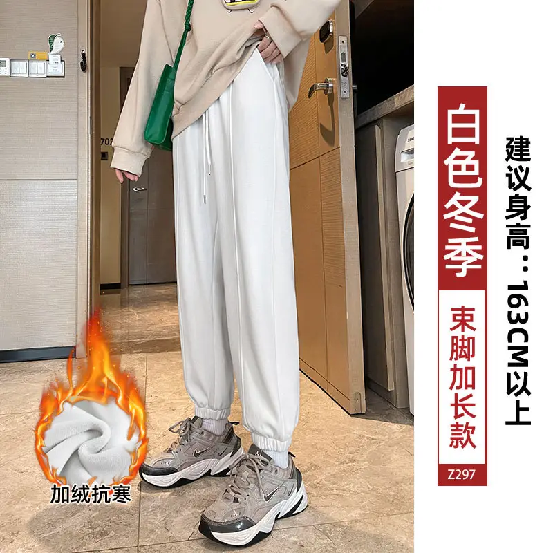 Women Gray Fleece Sweatpants Fall Winter Slimming Joggers - Image 7