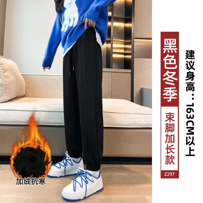 Women Gray Fleece Sweatpants Fall Winter Slimming Joggers - Image 8