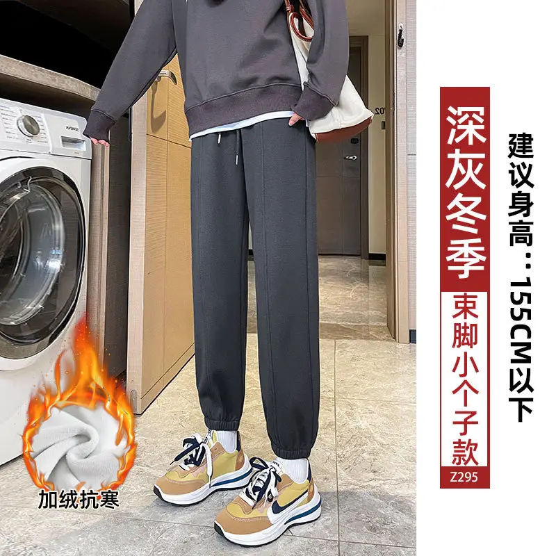 Women Gray Fleece Sweatpants Fall Winter Slimming Joggers - Image 9