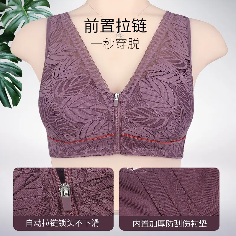 Front Zipper Bra for Middle-Aged and Elderly Women with Large Busts, Wireless Vest-Style Lace New Large Size Bra