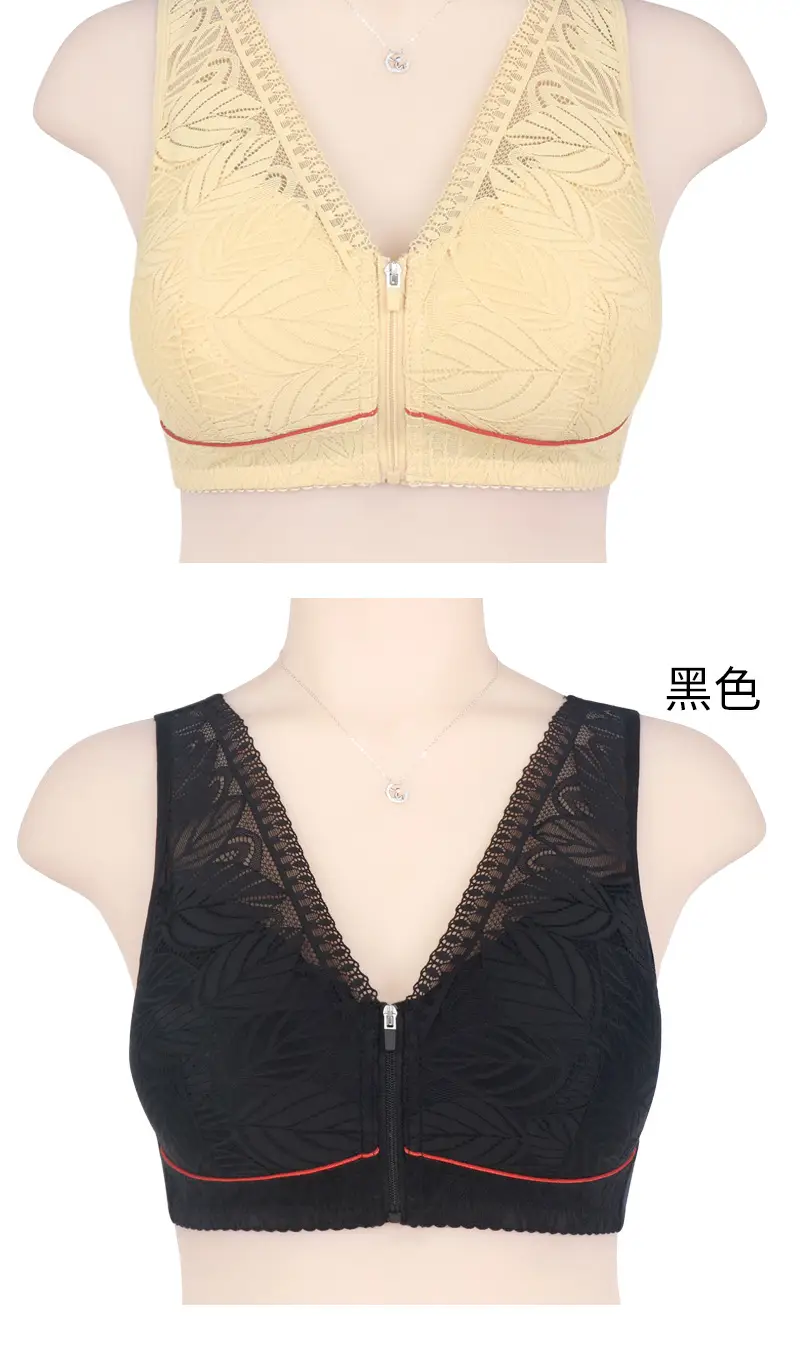 Front Zipper Bra for Middle-Aged and Elderly Women with Large Busts, Wireless Vest-Style Lace New Large Size Bra — feature 20