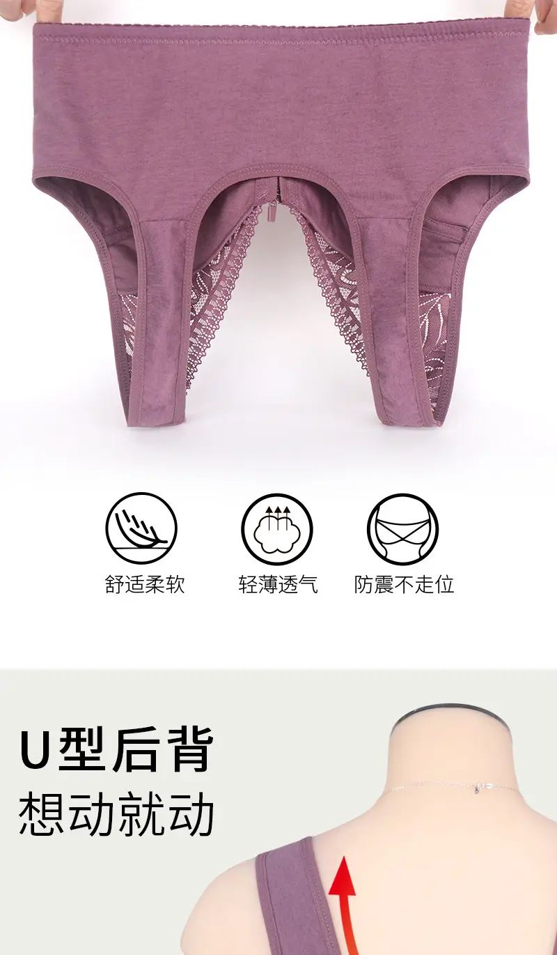 Front Zipper Bra for Middle-Aged and Elderly Women with Large Busts, Wireless Vest-Style Lace New Large Size Bra — feature 8