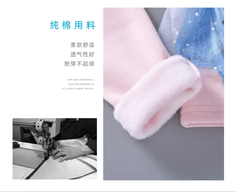 9000#加绒详情页_11.jpg