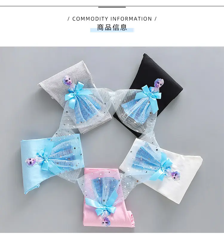 优睡衣详情页_06.jpg