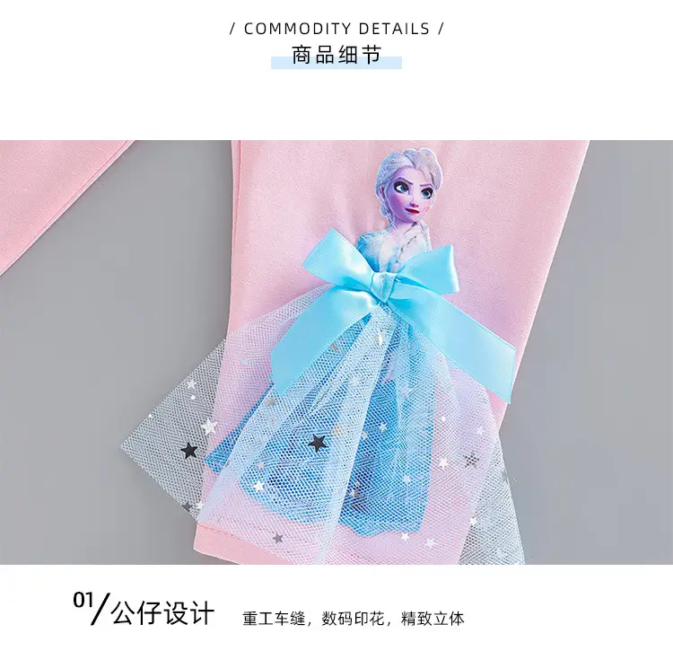 优睡衣详情页_17.jpg