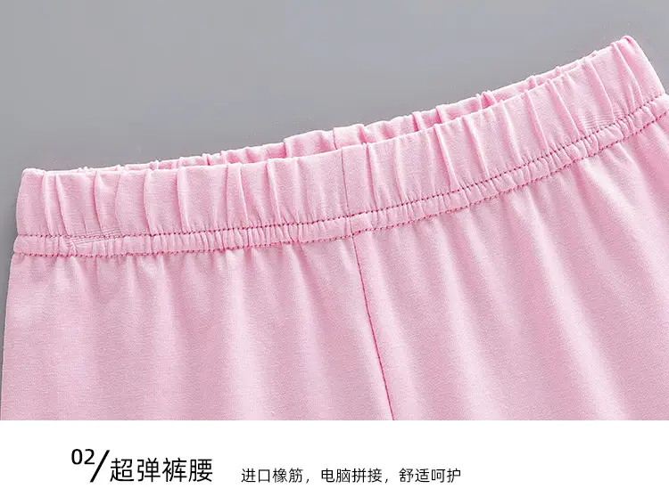 优睡衣详情页_18.jpg