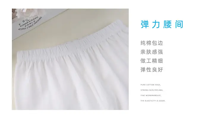 9000#长裤详情_09.jpg