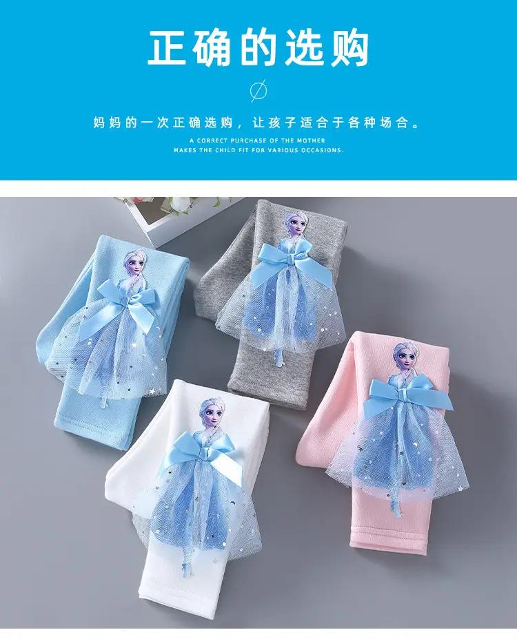 9000#加绒详情页_05.jpg