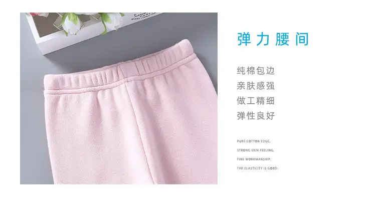 9000#加绒详情页_09.jpg
