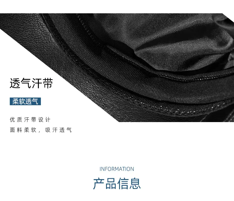 Black PU Leather Octagonal Cap for Men Women — feature 7