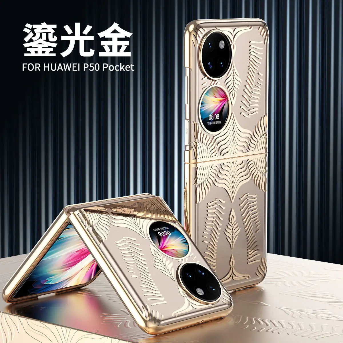 Huawei P50pocket Phone Case with Felt Screen & Drop Resistant Cover — feature 13