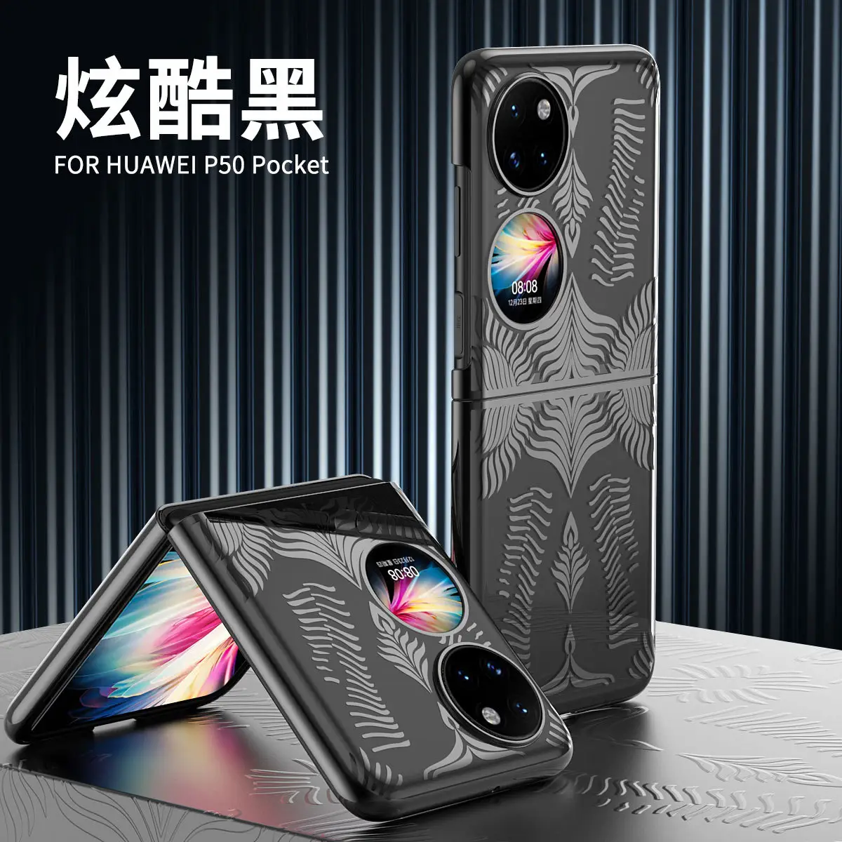 Huawei P50pocket Phone Case with Felt Screen & Drop Resistant Cover — feature 15