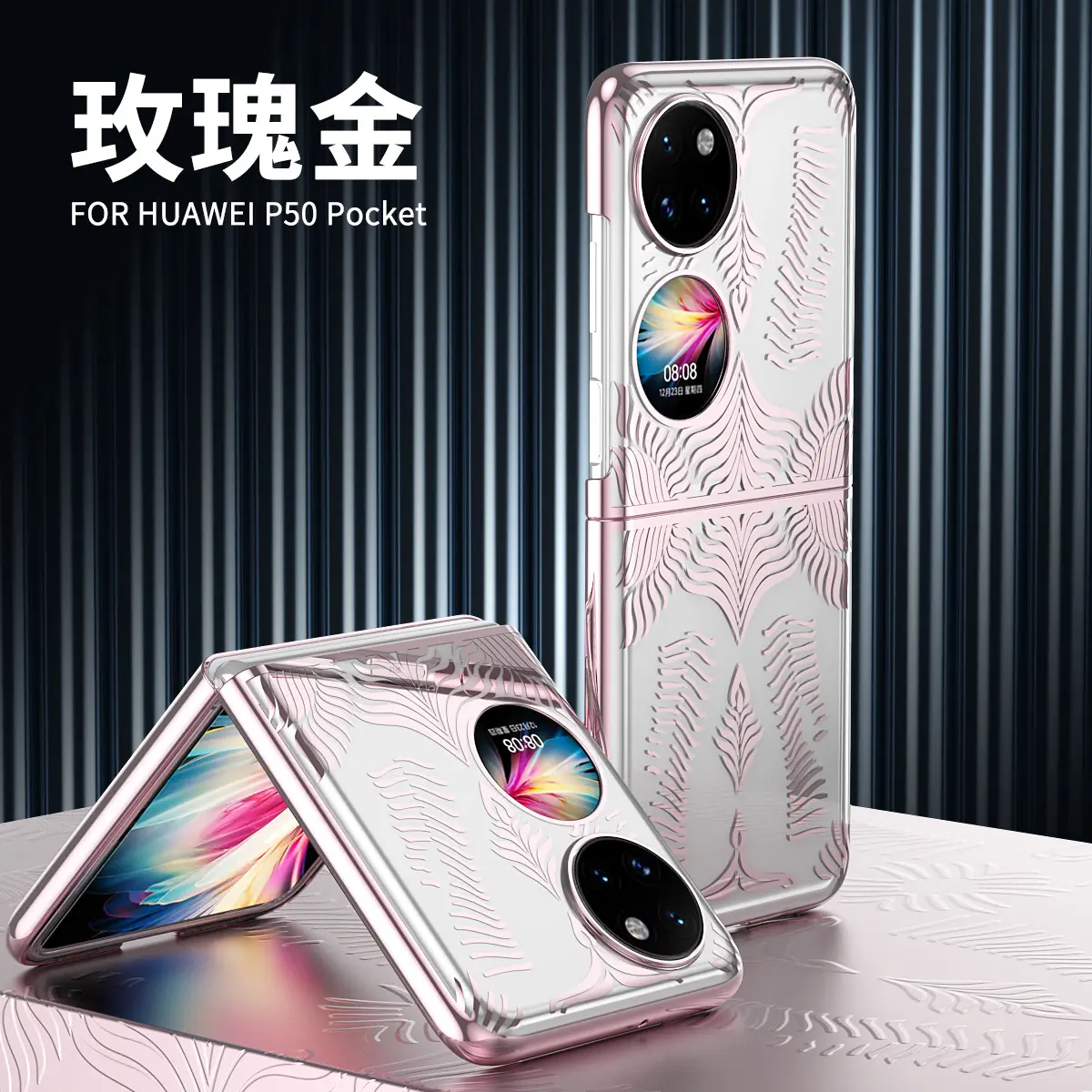 Huawei P50pocket Phone Case with Felt Screen & Drop Resistant Cover — feature 16