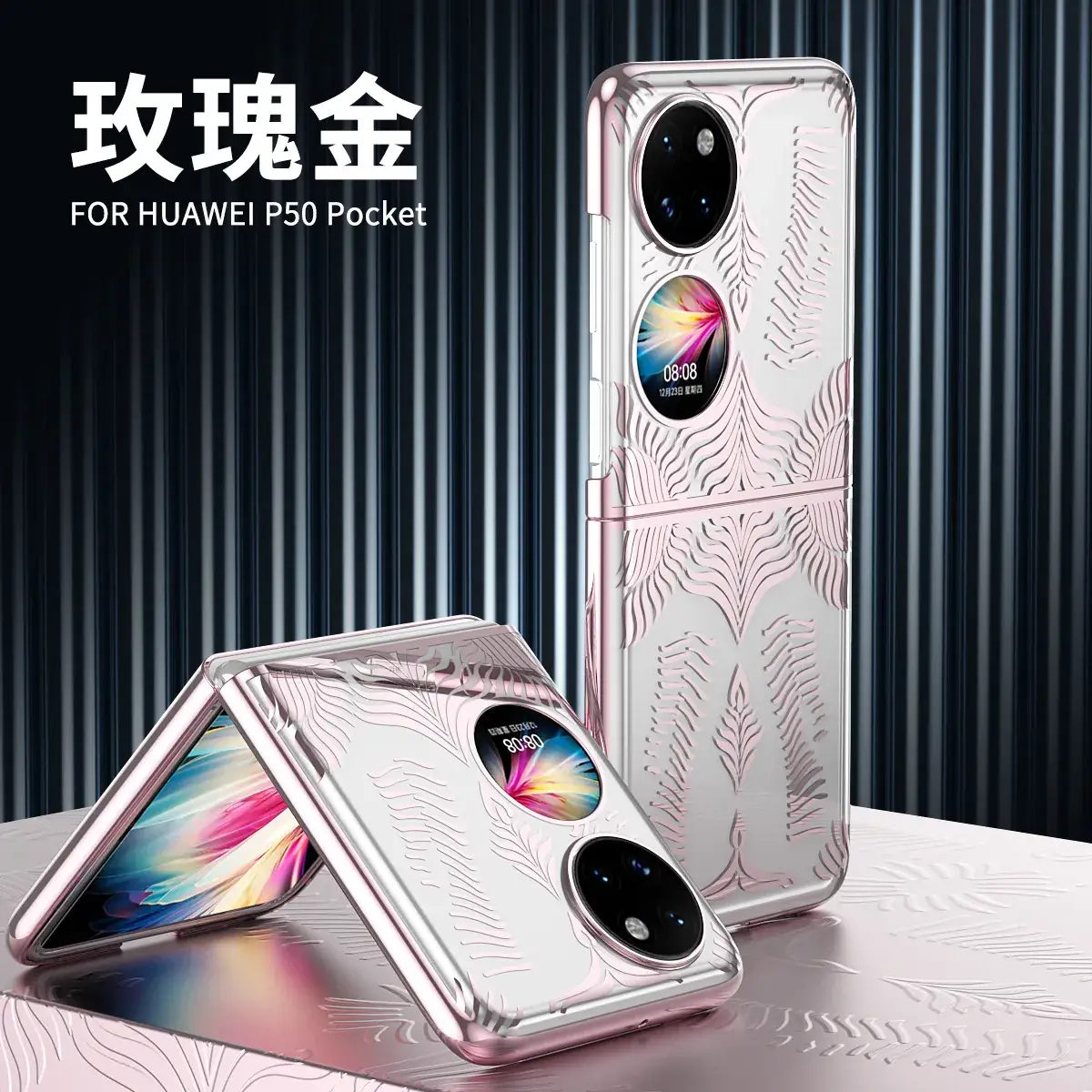 Huawei P50pocket Phone Case with Felt Screen & Drop Resistant Cover - Image 3