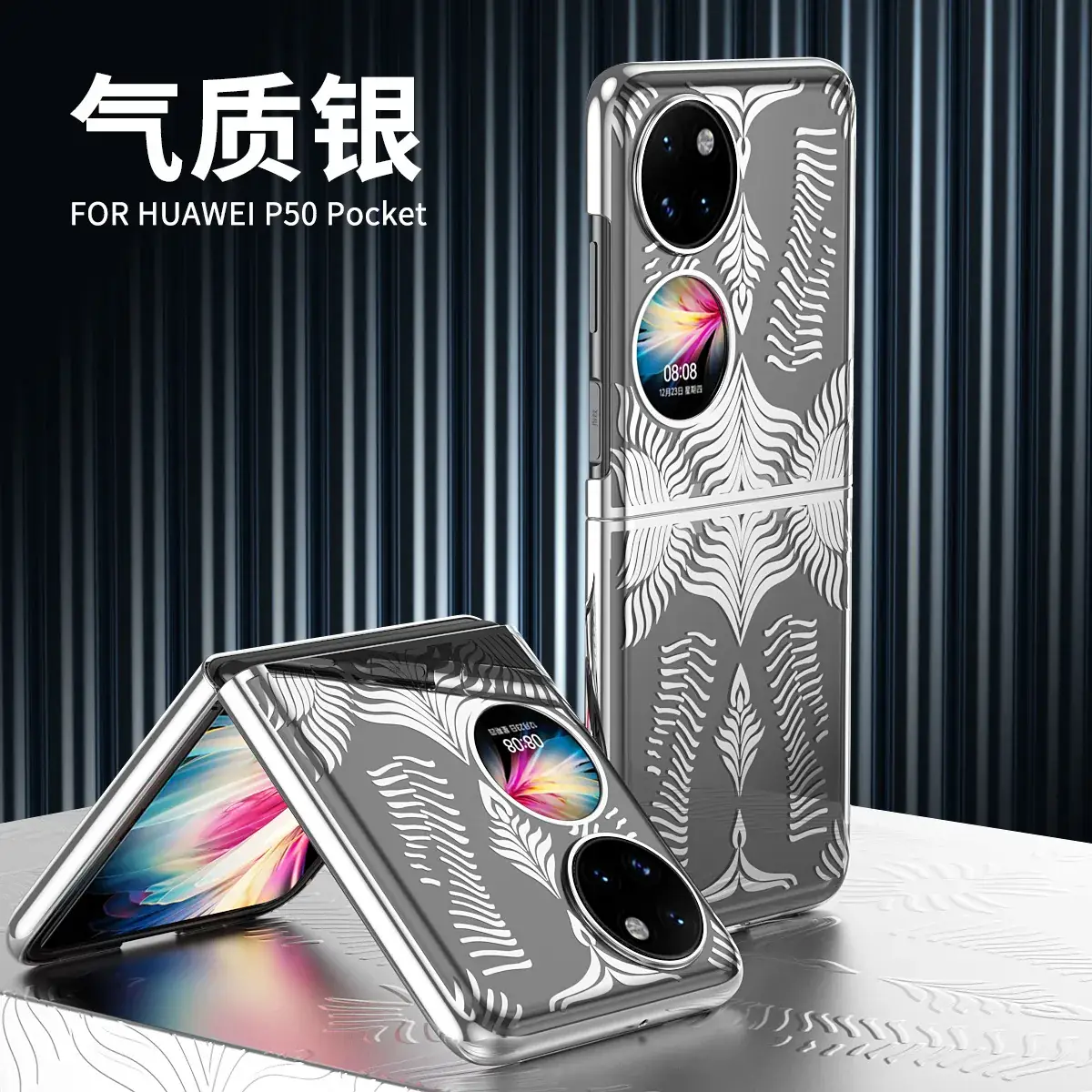 Huawei P50pocket Phone Case with Felt Screen & Drop Resistant Cover - Image 4